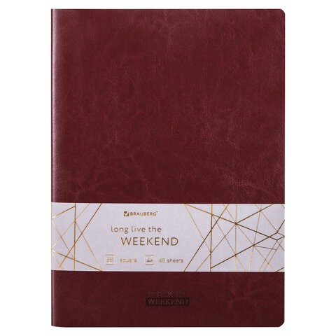 Тетрадь А5 Brauberg Viva 48 листов, клетка 403891 цена за 3 шт , 